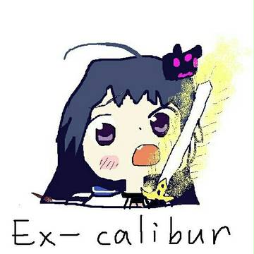 鬼铠