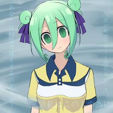 二重丸くるり