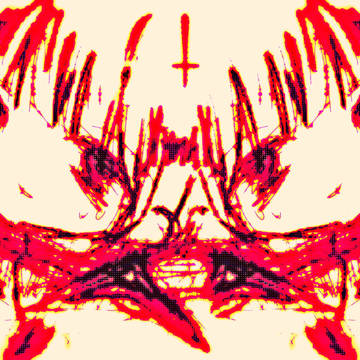 夢