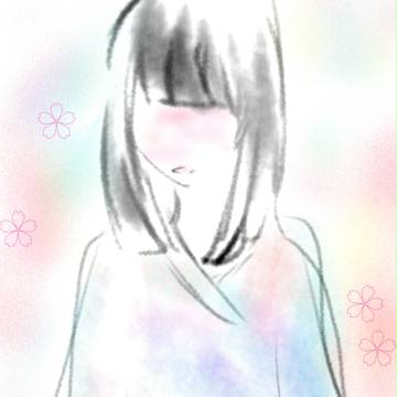 華やか