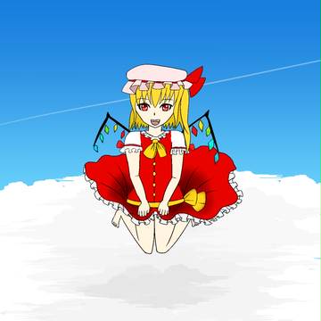 フラン