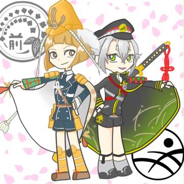 二大推し刀