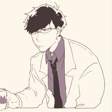 松野先生