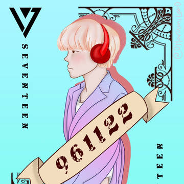 SVT WOOZI 