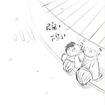千手-2
