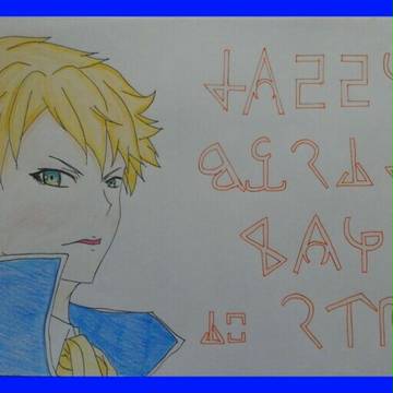 レム様の誕生日!!