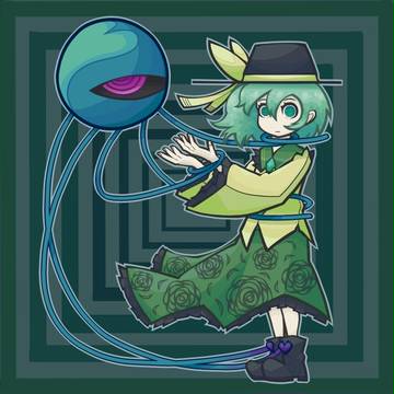 本体