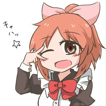 うさみん