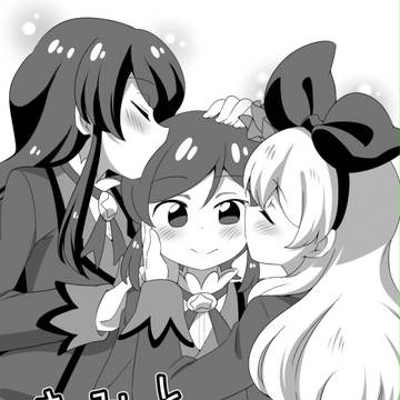 芸カ11新刊サンプル