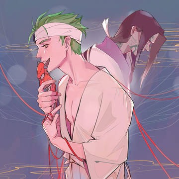 恶鬼