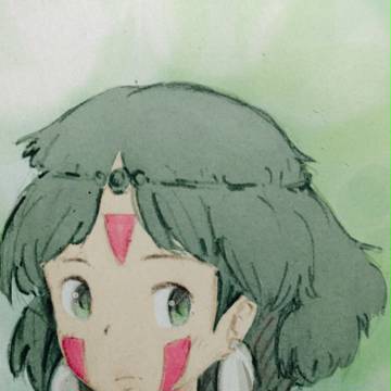 サン