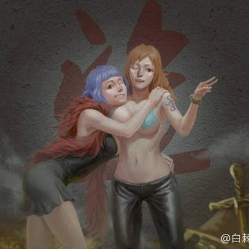 onepiece