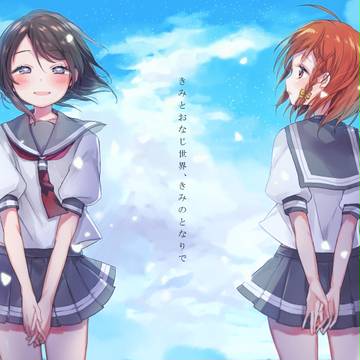 【僕ラブ14】新刊サンプル【ようちか】