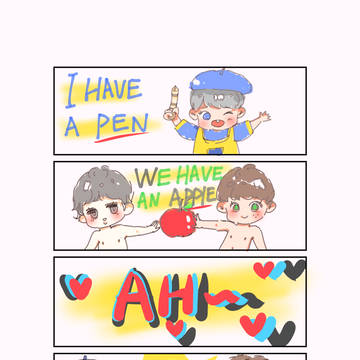 PPAP