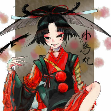 祈願