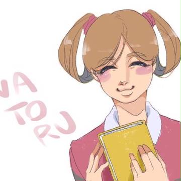 ナトル