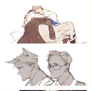 superbat LOG