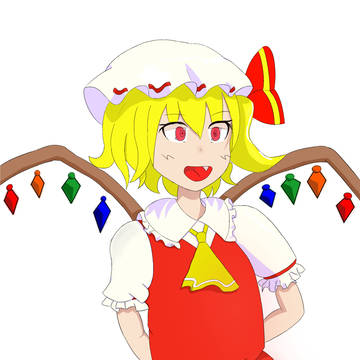 フランドール