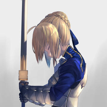 セイバーさん