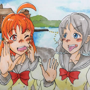 思い出の場所