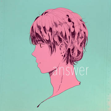 illustration log