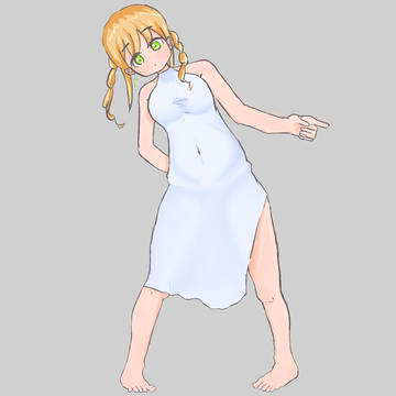 あっち？