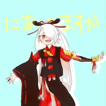 小烏いまつる