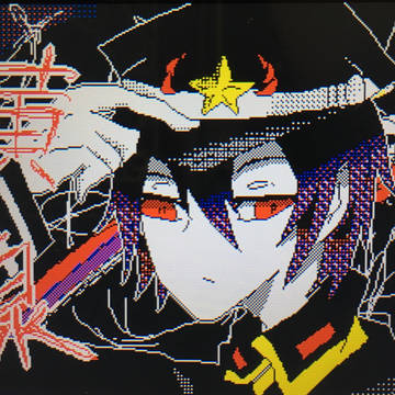 黄泉