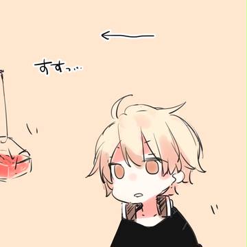 ディアヴォらくがき