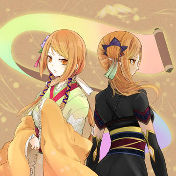 下天の華