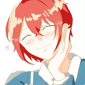 おいし～