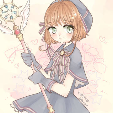 sakura