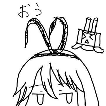 島風ドロップ記念