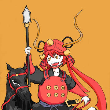 コタン丸