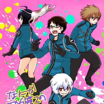 【C91】新刊表紙(仮)