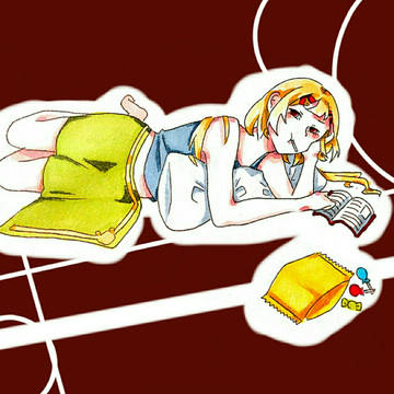 宅少女♡