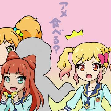 アイカツスターズ32話