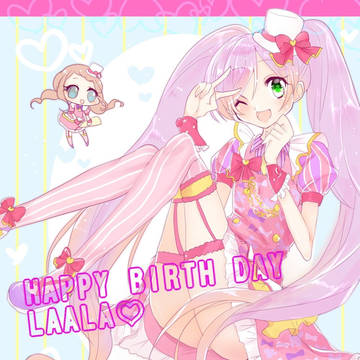 おめでとのかしこま♡