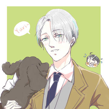 Victor!!!!!