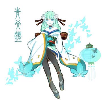 幽蝶花舞