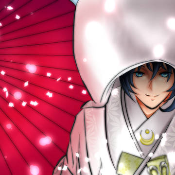 白無垢 三日月