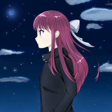 rin