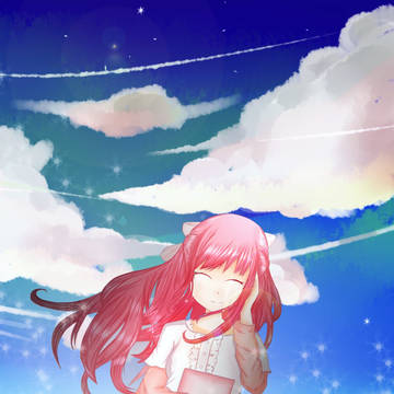 Rin Shelter