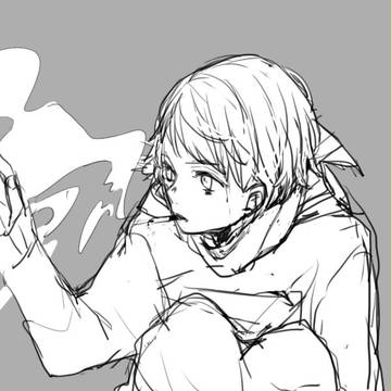 cigarette