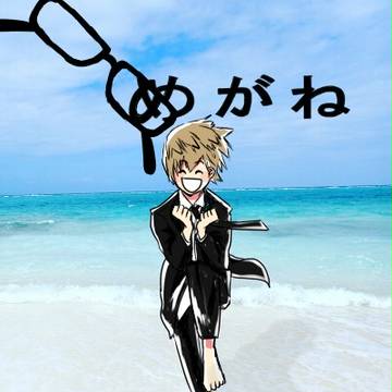 ワートリ②