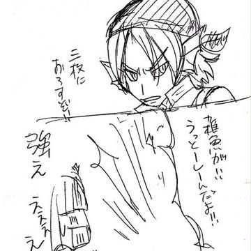 もう、自分要らなくね？