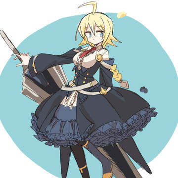 Es