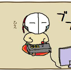 切断されるすぺにんくん