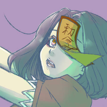 宮古芳香