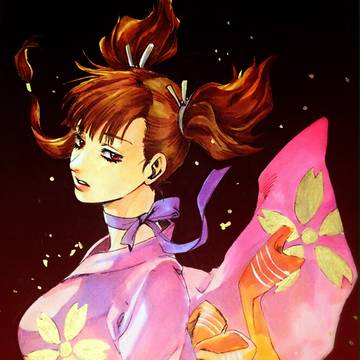無名